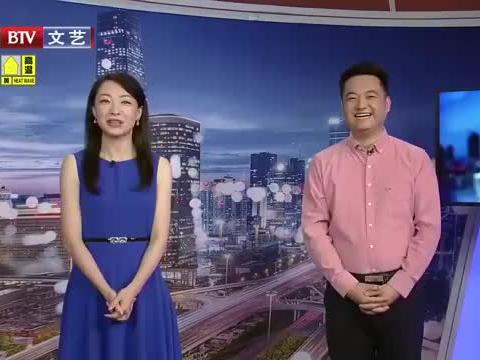 滨海战服爆料最新消息视频