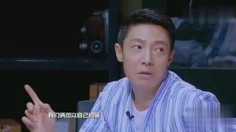 娱乐圈吃瓜教授老湿视频,老湿教授带你吃瓜探秘幕后真相