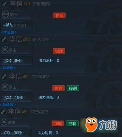 双人作战s11爆料视频,揭秘全新爆料视频中的战术与亮点